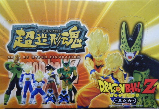 Bandai Dragon Ball Z Super Modeling Soul Of Hyper Figuration Part 6 9 Monochrome Trading Figure Set