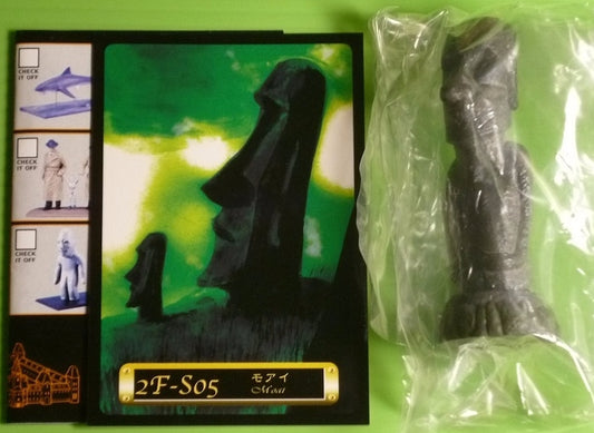 Medicom Toy The Great Mystery Museum Collection Series 2 No 05 Moai Trading Figure