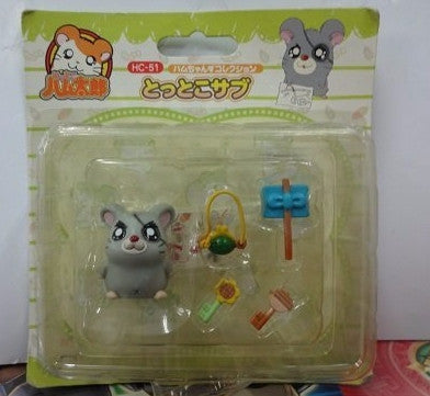 Epoch Toy Hamtaro And Hamster Friends HC-51 Figure