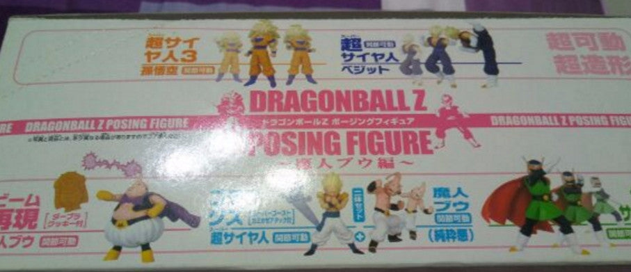 Unifive Dragon Ball Z Posing Majin Boo Buu 5 Color 5 Monochrome 10 Trading Figure Set