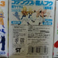 Unifive Dragon Ball Z Posing Majin Boo Buu 5 Color 5 Monochrome 10 Trading Figure Set