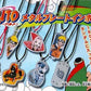 Banpresto 2003 Naruto Shippuden Mini Metal Plate Mascot Strap 10 1" Trading Figure Set - Lavits Figure
 - 1