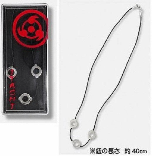 Japan Authentic Naruto Shippuden Itachi Uchiha Necklace Cosplay - Lavits Figure
