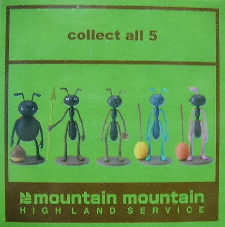 Sony Creative Mountain Mountain High Land Service Yamashita Vanimal Zoo Kohei Ants 5 Trading Figure Set - Lavits Figure
 - 1