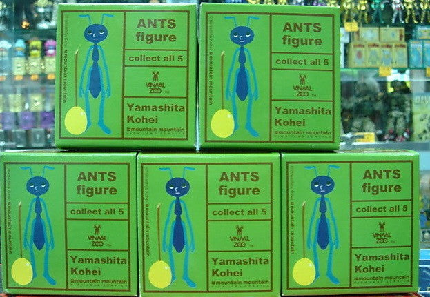 Sony Creative Mountain Mountain High Land Service Yamashita Vanimal Zoo Kohei Ants 5 Trading Figure Set - Lavits Figure
 - 2