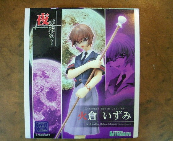 Kotobukiya 1/8 Yoru Ga Kuru Square of the Moon Kagura Izumi Cold Cast Model Kit Figure - Lavits Figure
 - 2