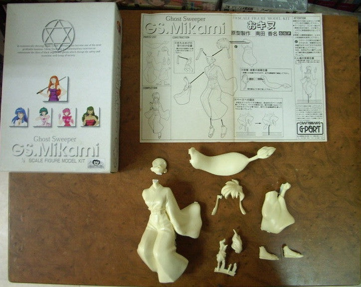 Craftsman's G-Port 1/8 Ghost Sweeper G.S. Mikami Kinu Himuro Cold Cast Model Kit Figure - Lavits Figure
 - 2