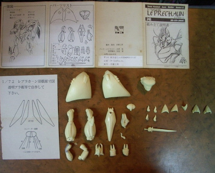 Japan Vintage 1/72 Aura Battler Dunbine Yutaka Izubuchi Leptechaun Cold Cast Model Kit Figure - Lavits Figure
 - 2