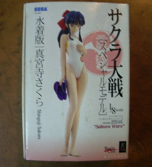 Sega 1/8 Sakura Wars Taisen Shinguji Sakura Swimsuit Bikini Resin Cold Cast Model Kit Figure - Lavits Figure
 - 2