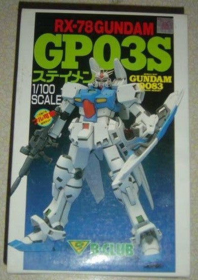 B-Club 1/100 Mobile Suit Gundam 0083 RX-78 GP03S Cold Cast Model Kit Figure - Lavits Figure
 - 1