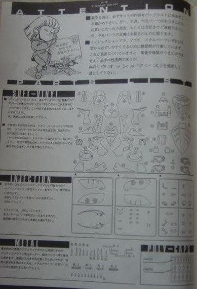 Wave 1/144 Mobile Suit Gundam Z Qubeley AMX-004 Full Action Transformation Cold Cast Model Kit Figure - Lavits Figure
 - 3