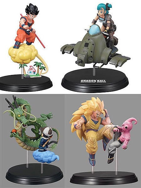 Bandai Dragon Ball Greatest Arts 4 Trading Collection Figure Set