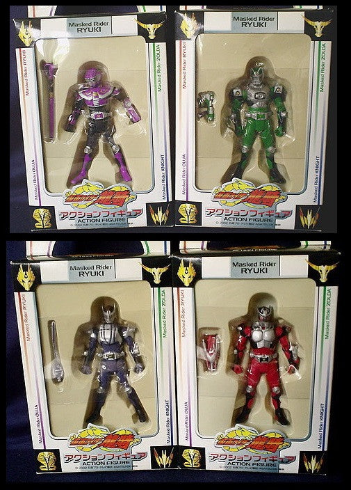 Banpresto 2002 Kamen Masked Rider Ryuki 4 4" Mini Action Figure Set - Lavits Figure
