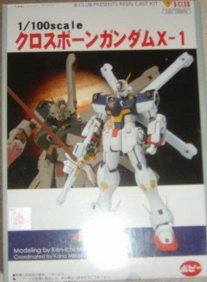 Popy B-Club 1/100 Mobile Suit Crossbone Gundam X-1 Cold Cast Model Kit Figure - Lavits Figure
 - 1