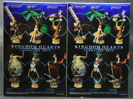 Square Enix Disney Kingdom Hearts Formation Arts Chess Vol 2 6 Trading Figure Set - Lavits Figure
 - 1