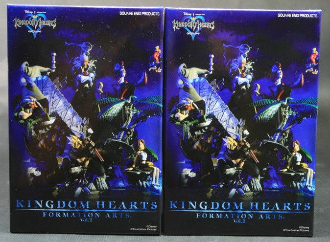 Square Enix Disney Kingdom Hearts Formation Arts Chess Vol 2 6 Trading  Figure Set