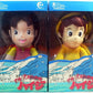 Toy2R Qee Collection Heidi Girl of Alps Peter 30th Anniversary Ver 8" Vinyl Figure Set - Lavits Figure
 - 1