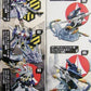 Robotech Macross Frontier Solid Archive 5 Trading Collection Figure Set - Lavits Figure
 - 1