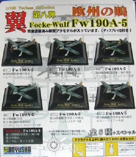 Doyusha 1/100 Tsubasa Collection Vol 8 Focke Wulf Fw 190A-5 6+1 Secret 7 Model Kit Figure Set - Lavits Figure
 - 2