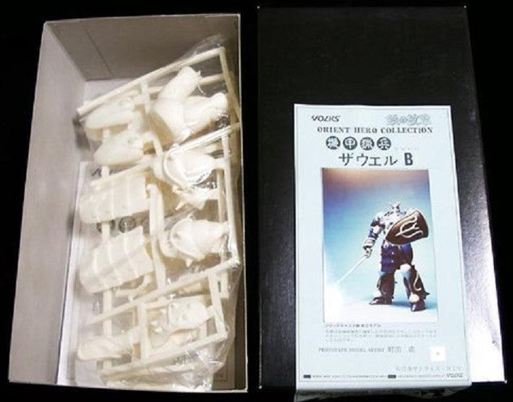 Volks Orient Hero Collection Panzer World Galient Robot Cold Cast Model Kit Figure - Lavits Figure
 - 2