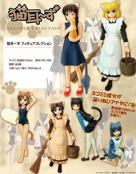 Toy's Planning Nekomimi Zu Cat Ear 6 4" Pvc Trading Collection Figure Set - Lavits Figure
