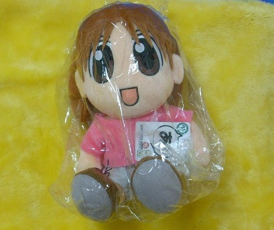 Sega Azumanga Daioh UFO Jumbo Chiyo Chan 10" Plush Doll Figure - Lavits Figure
