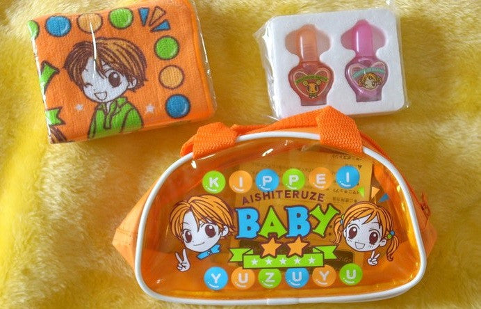 Japan Maki Yoko Aishiteruze I Love You Baby Limited Cosmetic Plastic Bag Set - Lavits Figure
