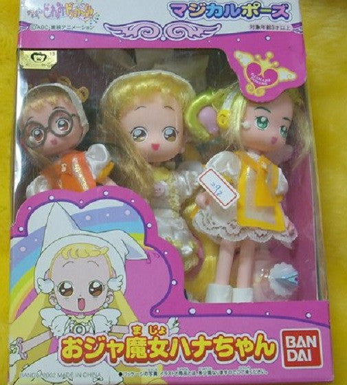 Bandai Magical Ojamajo Do Re Mi Hana Chan Hazuki Momoko 3 Doll Figure Set - Lavits Figure
