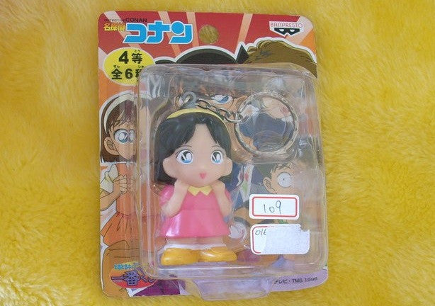 Banpresto 2002 Detective Meitantei Conan Yoshida Ayumi Key Chain Holder Figure - Lavits Figure
