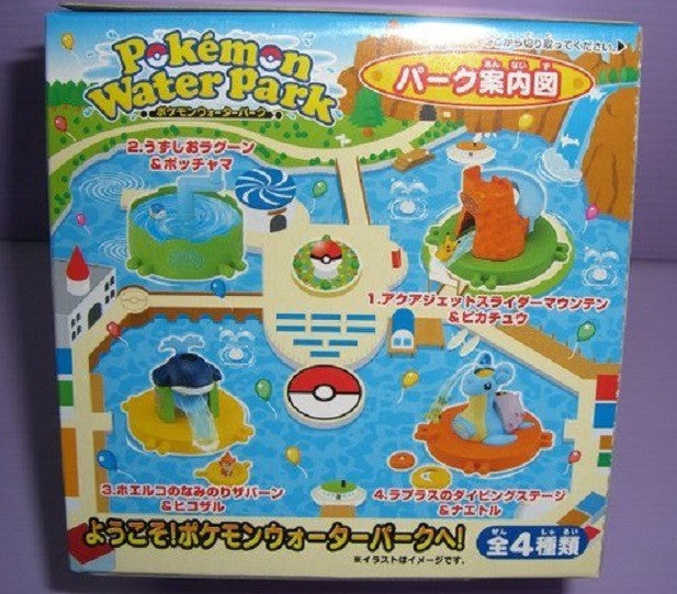 Bandai Pokemon Pocket Monster Water Park 4 Play Trading Collection Figure Set - Lavits Figure
 - 2