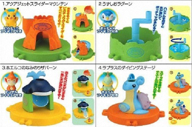 Bandai Pokemon Pocket Monster Water Park 4 Play Trading Collection Figure Set - Lavits Figure
 - 1