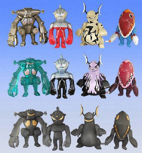 Bandai Ultraman x Touma Collection 12 Trading Figure Set - Lavits Figure
 - 1