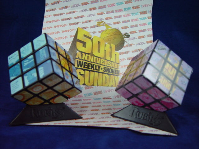 Megahouse 50th Anniversary Weekly Shonen Sunday Limited Rubik's Cube - Lavits Figure
 - 1