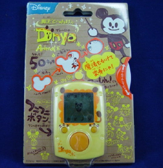 Takara Tomy Disney Mickey Mouse Magical Transfiguration Handheld Digital Virtual Pet Game Play Key Chain - Lavits Figure
 - 1