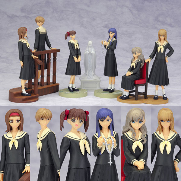 Good Smile Maria Watches Over Us Sama Ga Miteru 6 Trading Figure Set - Lavits Figure
