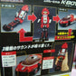 Bandai MRR Machine Robo Rescue Robot K-Boy Transformer Mobile Action Figure - Lavits Figure
 - 2