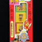 Bandai 1987 Bikkuriman Stamp Set No 3 Made In Japan - Lavits Figure
 - 1