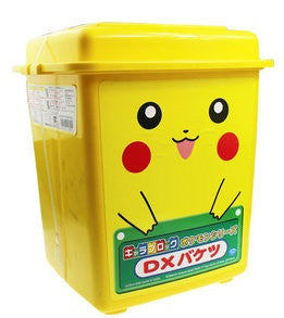 Bandai Megabloks PM04183 Pokemon Pocket Monster DX The Rise Of Darkrai Pikachu Yellow Box Figure - Lavits Figure
 - 1