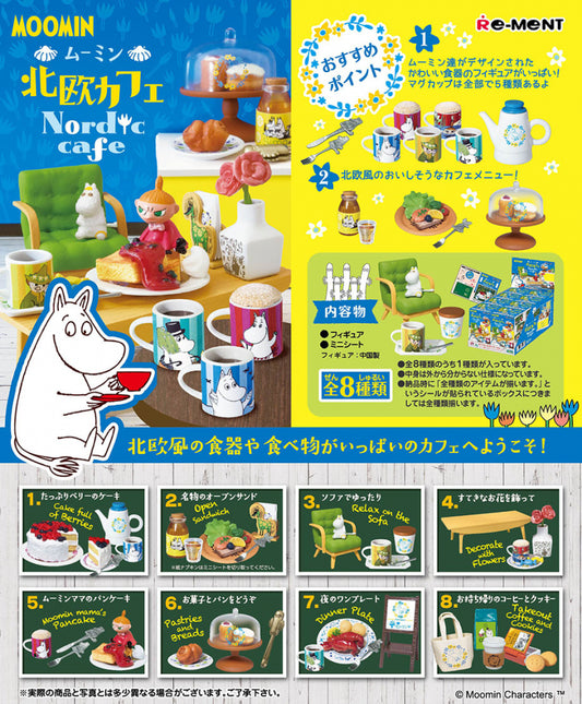 Re-ment The Story of Moomin Valley Miniature Nordic Cafe Sealed Box 8 Random Trading Figure Set