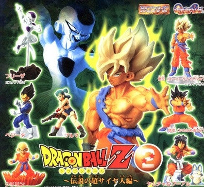 Bandai Dragon Ball Z DBZ Gashapon HG Part 2 7 Mini Trading Figure Set - Lavits Figure
