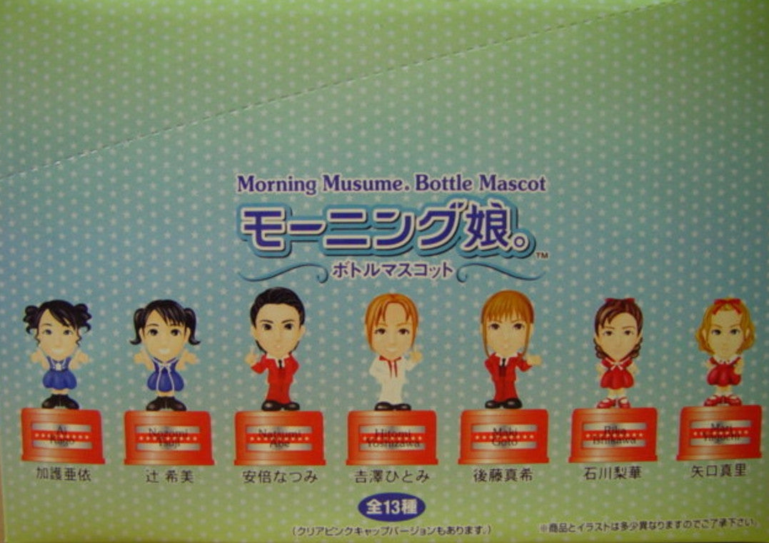 Morning Musume Bottle Mascot 1 Sealed Box 16 Random Trading Figure Set