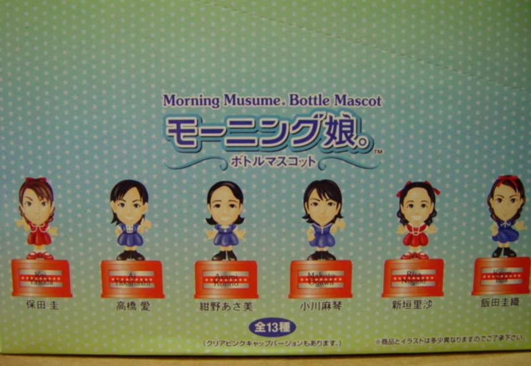 Morning Musume Bottle Mascot 1 Sealed Box 16 Random Trading Figure Set