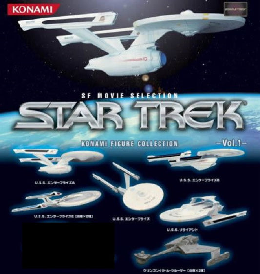 Konami SF Movie Selection Star Trek 6 Trading Collection Figure Set - Lavits Figure
 - 1