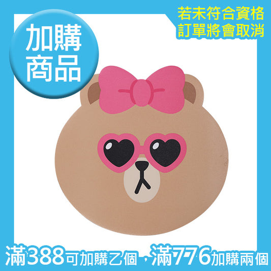 Taiwan Cosmed Limited Line Friends Mouse Pad Choco Ver Figure