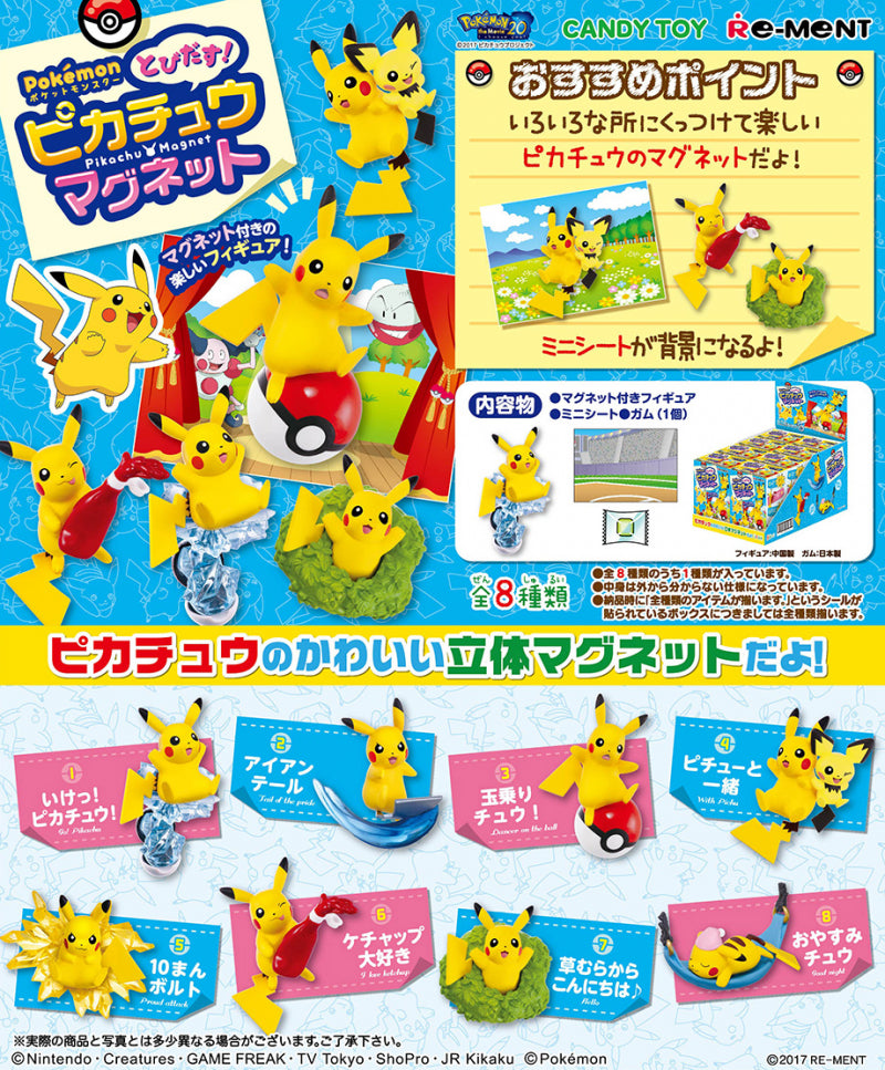 Re-ment Pokemon Pocket Monsters Pikachu Magnet Sealed Box 8 Random Trading Figure Set