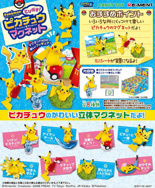 Re-ment Pokemon Pocket Monsters Pikachu Magnet Sealed Box 8 Random Trading Figure Set