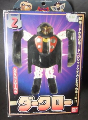 Bandai Robotack Tetsuwan Tantei Toei Metal Hero Series DX Vol 2 Dakuro Action Figure - Lavits Figure
