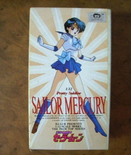 B-Club 1/12 Pretty Soldier Sailor Moon Mercury Model Palm Cold Cast Model Kit Figure - Lavits Figure
 - 2