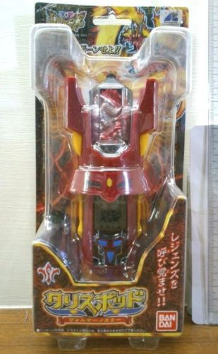 Bandai Legendz Tale Of The Dragon Kings Game Talis Pod Red Ver Collection Figure - Lavits Figure
