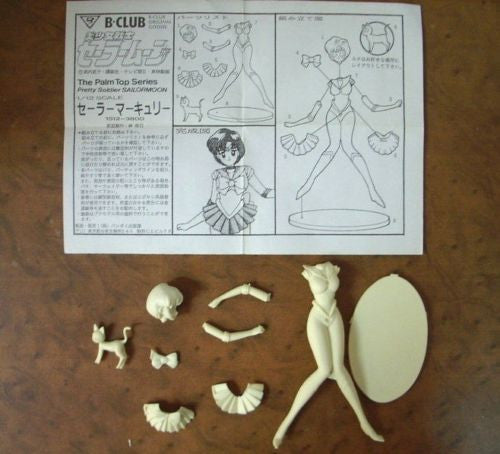 B-Club 1/12 Pretty Soldier Sailor Moon Mercury Model Palm Cold Cast Model Kit Figure - Lavits Figure
 - 3